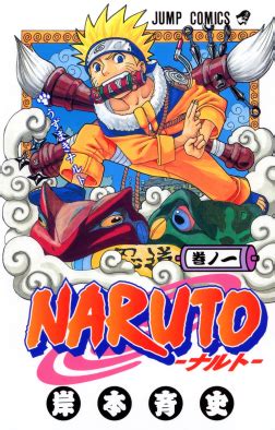 naruto manga pl|Naruto (manga i anime) – Wikipedia, wolna encyklopedia